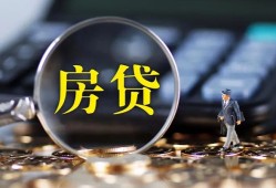 成都邛崃市哪里可以借私借-成都邛崃市私借空放先息后本-成都邛崃市私借空放免费上门