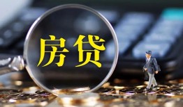 成都邛崃市哪里可以借私借-成都邛崃市私借空放先息后本-成都邛崃市私借空放免费上门