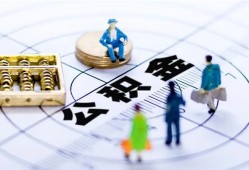成都邛崃市私人信用贷款-成都邛崃市地区短借-成都邛崃市用身份证借私借