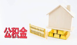 成都邛崃市民间短借-成都邛崃市私人正规借贷-成都邛崃市空放贷款