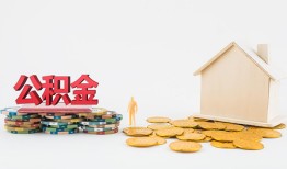 成都邛崃市用身份证借私借-成都邛崃市押身份证贷款-成都邛崃市个人正规借贷