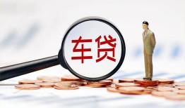 成都邛崃市哪有个人借贷-成都邛崃市身份证应急贷款-成都邛崃市短借短拆