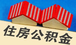 成都邛崃市民间大额借贷-成都邛崃市民间借贷无视黑白-成都邛崃市民间短借