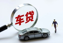 成都邛崃市身份证贷款-成都邛崃市快速借私借-成都邛崃市私人借钱当天拿钱