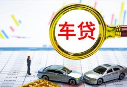 成都邛崃市身份证贷款电话-成都邛崃市民间私人借贷-成都邛崃市民间借贷当天放款