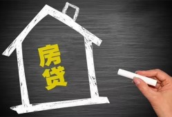 成都邛崃市小额贷款当天放款-成都邛崃市身份证贷款平台-成都邛崃市个人私借