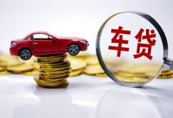 成都邛崃市私人放款联系方式-成都邛崃市个人借钱电话-成都邛崃市私人借贷