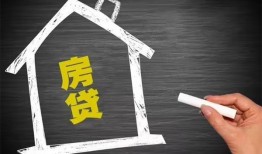 成都邛崃市空放私借民间借贷-成都邛崃市私借贷-成都邛崃市私人抵押贷款