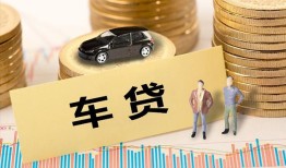 成都邛崃市网上小额贷款-成都邛崃市小额短借-成都邛崃市借钱借款
