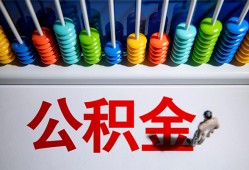 成都邛崃市民间借贷无视黑白-成都邛崃市私借贷-成都邛崃市本地身份证贷款
