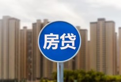 成都邛崃市个人私借-成都邛崃市民间大额借贷-成都邛崃市小额私人借贷