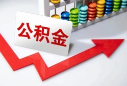 成都邛崃市信用贷款网-成都邛崃市私人身份证借私借-成都邛崃市个人贷款