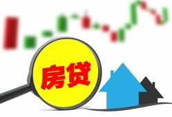 成都邛崃市私人短借-成都邛崃市信用贷款哪家好-成都邛崃市私人空放二次私借