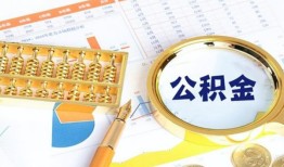 成都邛崃市私人贷款-成都邛崃市私借空放免费上门-成都邛崃市哪里可以民间借贷