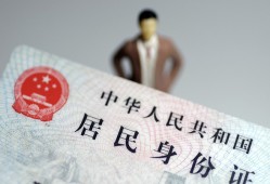 成都邛崃市借贷-成都邛崃市哪有私人借贷-成都邛崃市无抵押短借