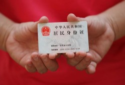成都邛崃市小额短借-成都邛崃市民间私人借款-成都邛崃市快速借钱