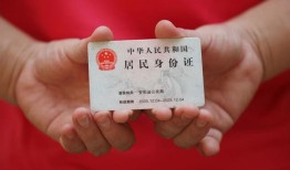 成都邛崃市小额短借-成都邛崃市民间私人借款-成都邛崃市快速借钱