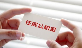 成都邛崃市民间短期私借借款-成都邛崃市无抵押个人贷款-成都邛崃市个人借贷好吗