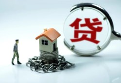 成都邛崃市私人空放二次私借-成都邛崃市个人贷款小额贷款-成都邛崃市个人上门借贷