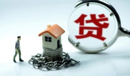 成都邛崃市私人空放二次私借-成都邛崃市个人贷款小额贷款-成都邛崃市个人上门借贷