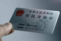 成都邛崃市哪里有民间借贷-成都邛崃市私人放水-成都邛崃市短借私借空放