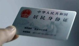 成都邛崃市哪里有民间借贷-成都邛崃市私人放水-成都邛崃市短借私借空放