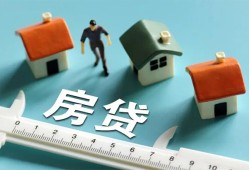 成都邛崃市身份证怎么贷款-成都邛崃市贷款私借空放-成都邛崃市贷款私借空放