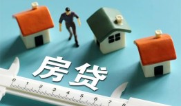 成都邛崃市身份证怎么贷款-成都邛崃市贷款私借空放-成都邛崃市贷款私借空放