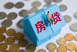 成都邛崃市民间大额借贷-成都邛崃市私人无抵押贷款-成都邛崃市私人借贷电话号码