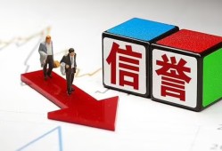 成都邛崃市私人贷款-成都邛崃市私人借钱-成都邛崃市私借空放短借