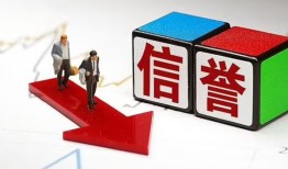成都邛崃市私人贷款-成都邛崃市私人借钱-成都邛崃市私借空放短借