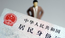 成都邛崃市个人借贷-成都邛崃市私人借钱电话-成都邛崃市空借放款