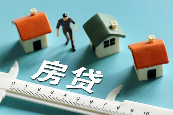 成都邛崃市身份证怎么贷款