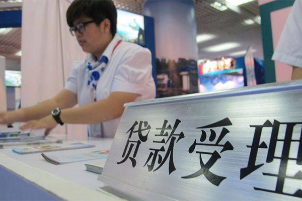 成都邛崃市民间借贷无抵押