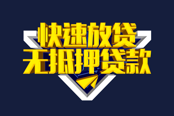 成都邛崃市空放