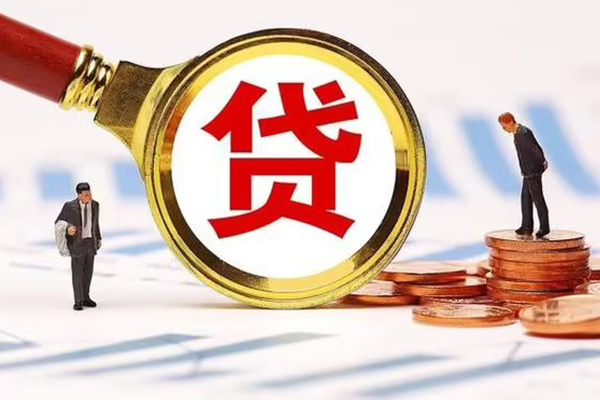 成都邛崃市私借上门放款