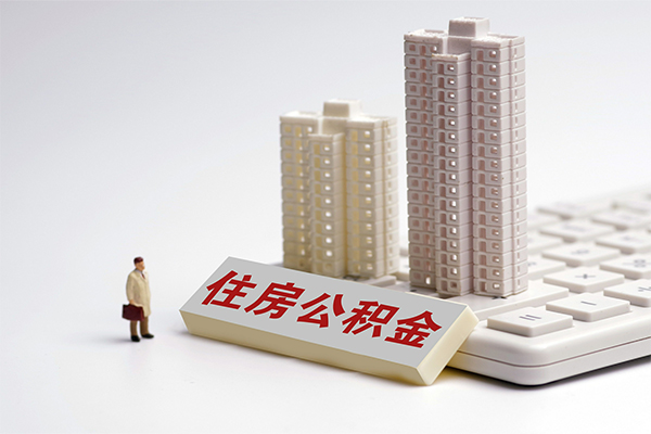 成都邛崃市快速借钱