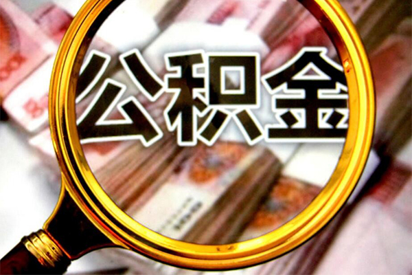 成都邛崃市私人空放二次私借