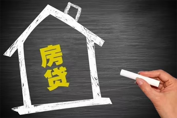 成都邛崃市小额贷款当天放款