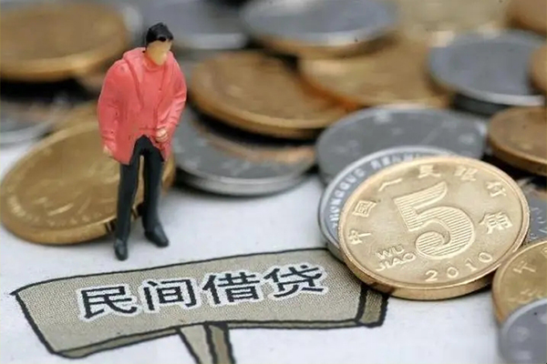 成都邛崃市借款