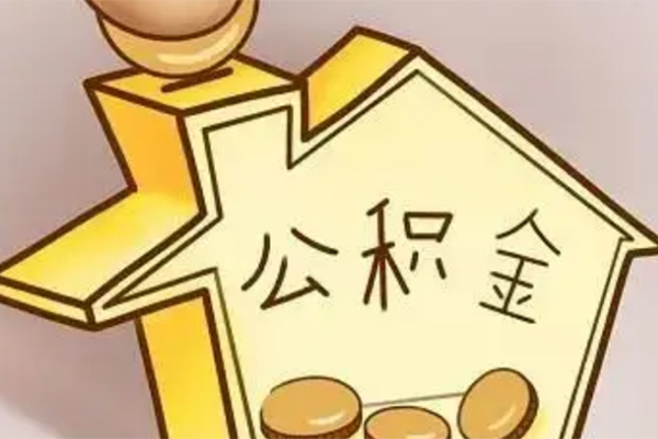 成都邛崃市本地私借