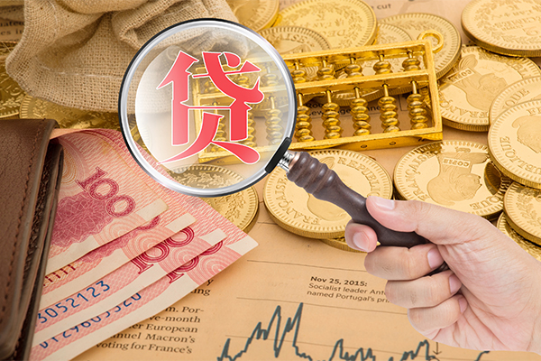 成都邛崃市短期空放小额贷款