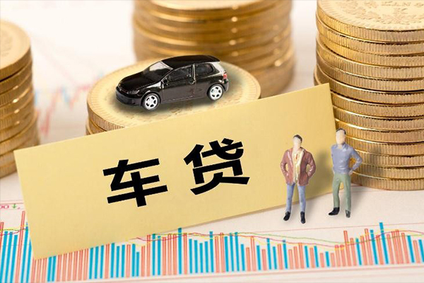 成都邛崃市大学生信用贷款